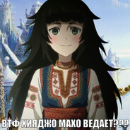 Avatar snapshot