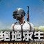 小白