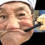Блэтъ