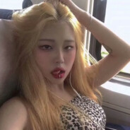 那女孩靠的太近了