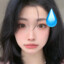 你看我6不6