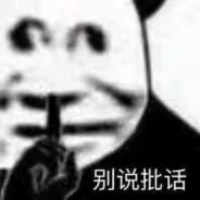 无敌暴龙战士