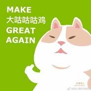 王默辛