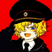 Богатый робукс