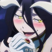 一拳琦玉丶骨王安兹丶