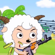 羊村第一突破手