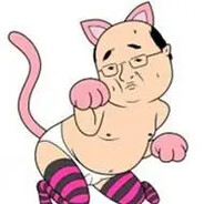 Interesting avatar