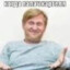 Мучной Вредитель