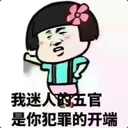 国服转起来，不要停