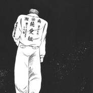 Yuki - steam id 76561199389855588