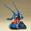 Guntank