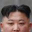 Papa Kim Jong Un