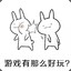 赵校长