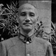 蒋介石