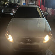 Аватар