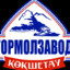 Kokwetau
