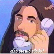 Биполяр очка