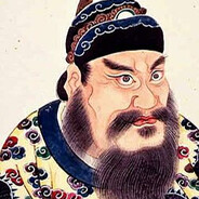 秦始皇
