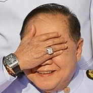 ลุงป้อม