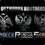 orthodox_brothers