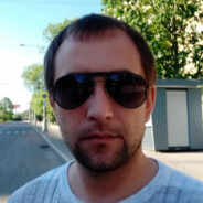 Аватар я съел бабушку