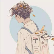 梦里不知身是客