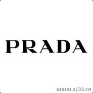 PRADA礼品盒