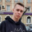 +79663485908 - кайф тут
