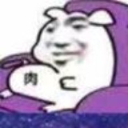 恨不生为八爪鱼