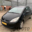 Mitsubishi Colt VI 1.3 95 KM