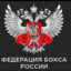 БЫТЬ ДОБРУ