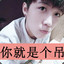 躺赢sange