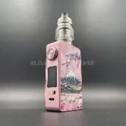 who_is.strzelec.skins.army