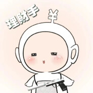 娜妞是压力怪喲~