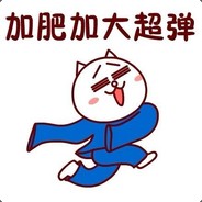 Big Avatar