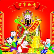 名字好像很拉风