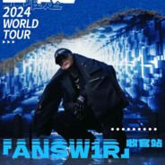 破釜沉舟   -（Live）