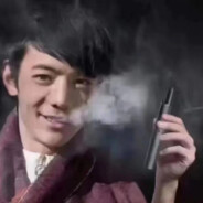 電子たばこを吸う純真