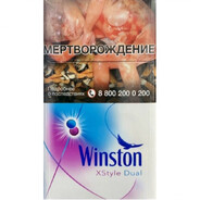 Winston Blue#bummerrust avatar