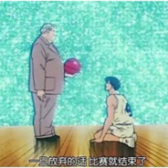 红塔山烟厂陈师傅