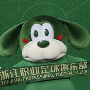 浙江FC第一突破手‘GOGOAL