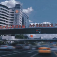 翻斗花园突破手牛爷爷