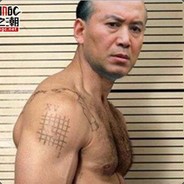 比基尼海滩威猛先生