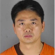 不知娇妻美 刘强东