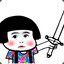 苏木