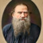 ВАГНЕР ЛАВ