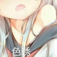 お兄さんのところはだ