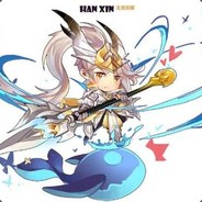 就灬白丨给丶憋