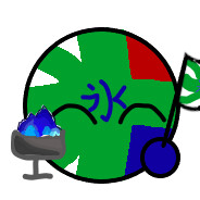 kakigoori