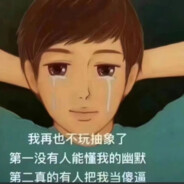 十七岁的某一天